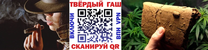 где можно купить   дарк нет Telegram  ГАШИШ Изолятор  Красногорск 