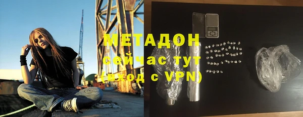 ГАЛЛЮЦИНОГЕННЫЕ ГРИБЫ Зерноград