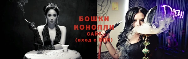 ГАЛЛЮЦИНОГЕННЫЕ ГРИБЫ Зерноград