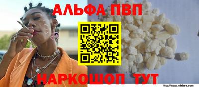 дистиллят марихуана Майкоп
