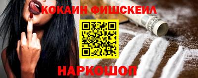 альфа пвп Кимры