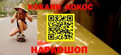 ALPHA-PVP Кингисепп