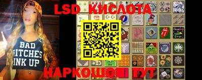 скорость mdpv Кинель