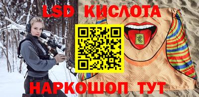 ALPHA-PVP Кингисепп