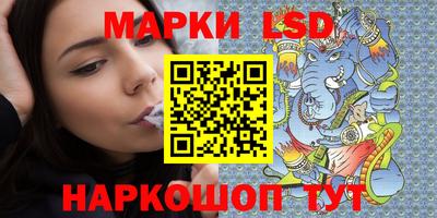 скорость mdpv Кинель