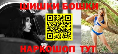 альфа пвп Кимры