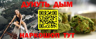 альфа пвп Кимры