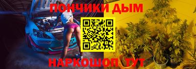 ALPHA-PVP Кингисепп