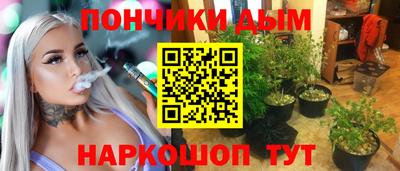 скорость mdpv Кинель