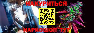 ALPHA-PVP Кингисепп