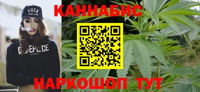скорость mdpv Кинель