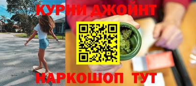 ALPHA-PVP Кингисепп