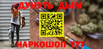 скорость mdpv Кинель