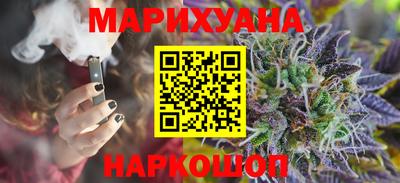 ALPHA-PVP Кингисепп