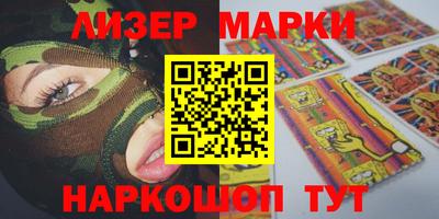 ALPHA-PVP Кингисепп