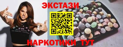 альфа пвп Кимры