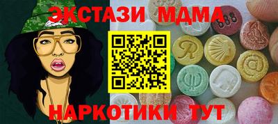 ALPHA-PVP Кингисепп