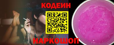 ALPHA-PVP Кингисепп