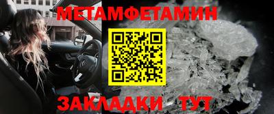 альфа пвп Кимры