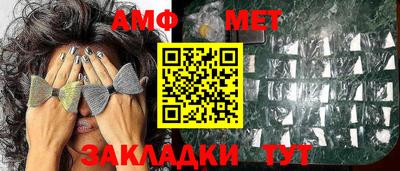 альфа пвп Кимры