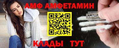 скорость mdpv Кинель