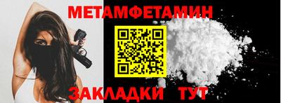 скорость mdpv Кинель