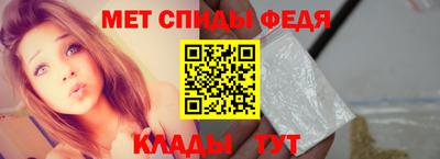 альфа пвп Кимры