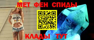 альфа пвп Кимры