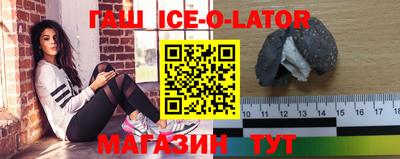 альфа пвп Кимры