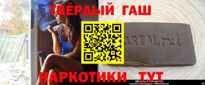 скорость mdpv Кинель