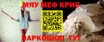 альфа пвп Кимры