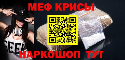 ALPHA-PVP Кингисепп