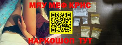 ALPHA-PVP Кингисепп